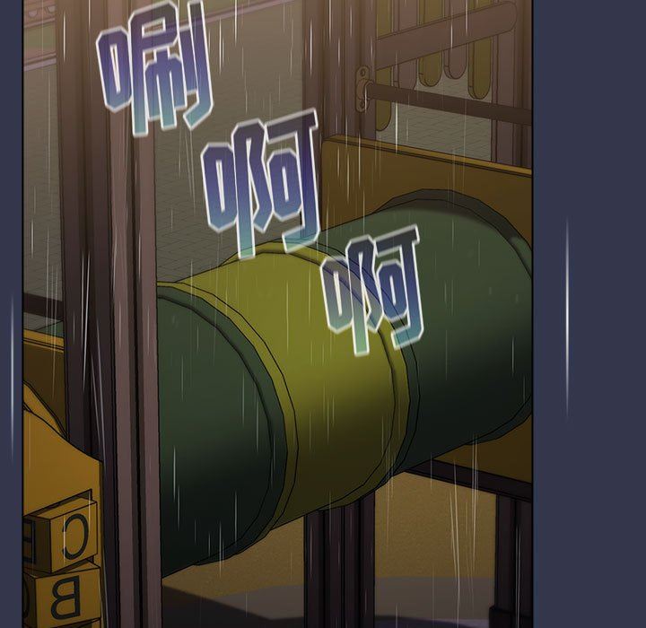 分组换换爱第33话