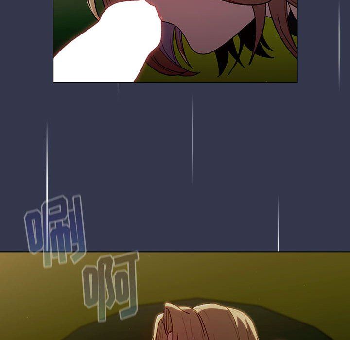 分组换换爱第33话