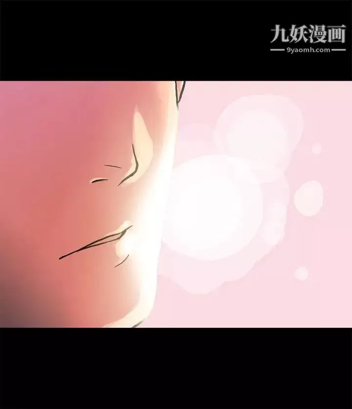 暧昧-第6话 - 图片 24