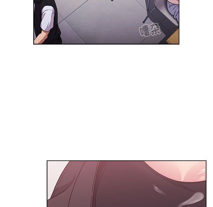 分組換換愛第33話