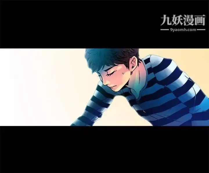 暧昧-第7话 - 图片 21
