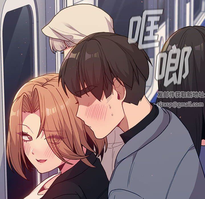 分组换换爱第34话