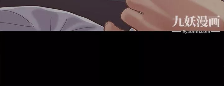 恋爱实境-第10话 - 图片 21
