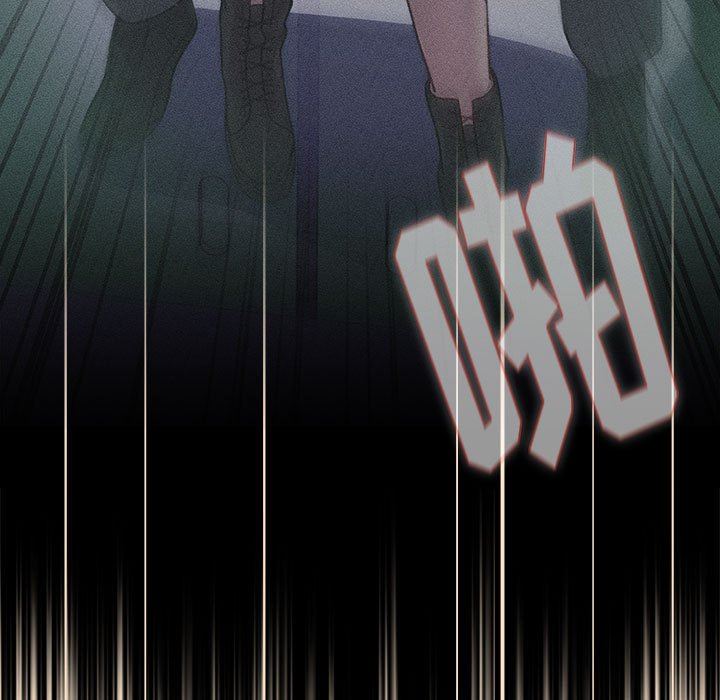 分組換換愛第34話