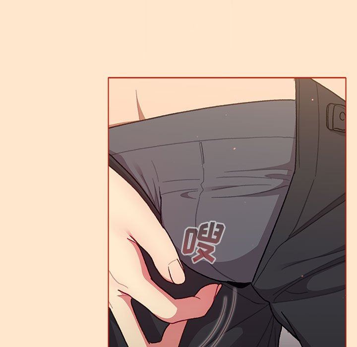 分组换换爱第34话