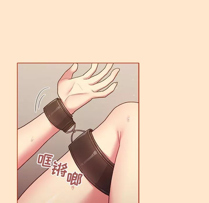分组换换爱-第34话 - 图片 103