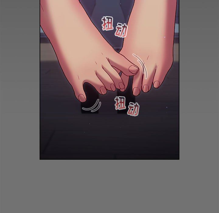 分组换换爱第35话