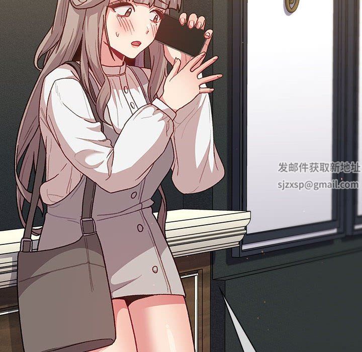 分组换换爱第35话