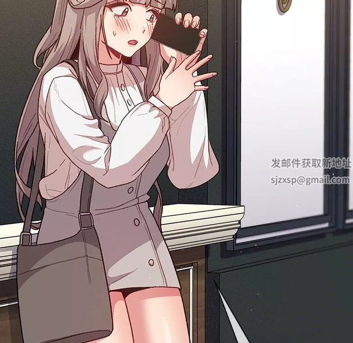 分组换换爱-第35话 - 图片 30