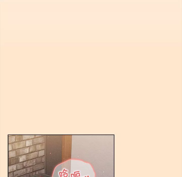 分組換換愛第35話