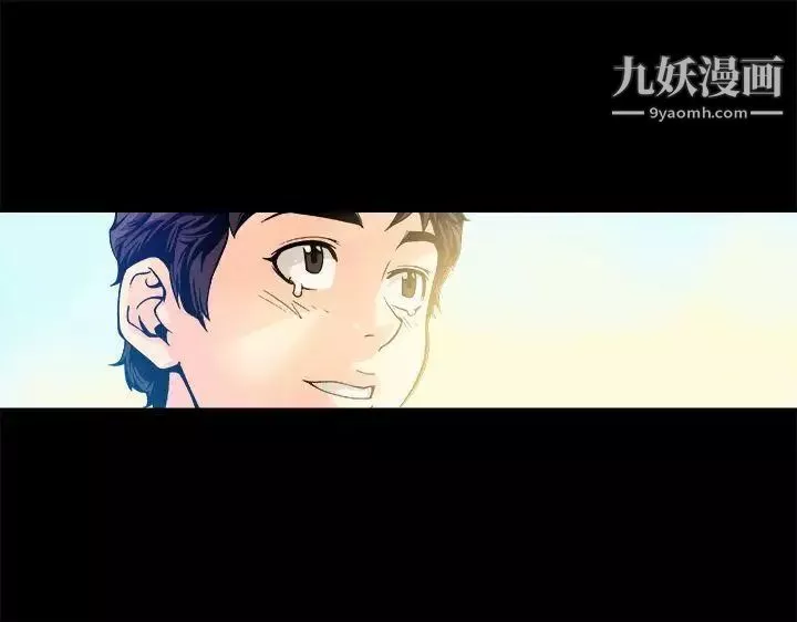 暧昧-第12话 - 图片 13