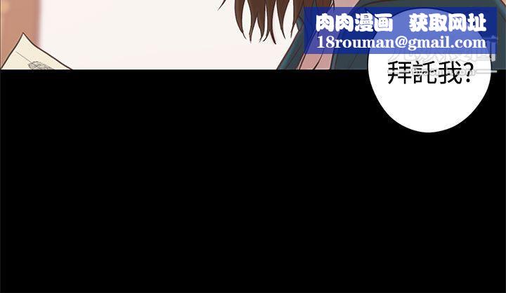 恋爱实境第15话