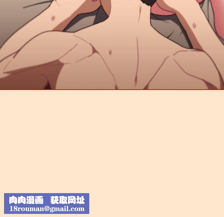 分组换换爱第35话