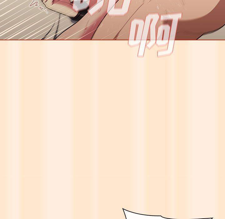 分组换换爱第36话