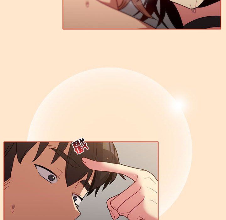 分组换换爱第36话