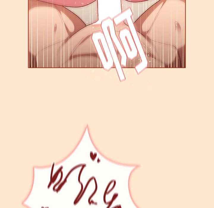 分组换换爱第36话