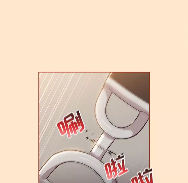 分組換換愛第36話