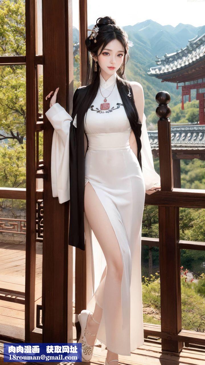 [3D]蜜穴鎮河妖+AI第29話-最終話