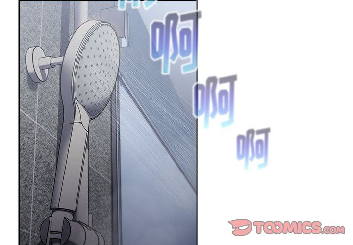 分组换换爱第37话