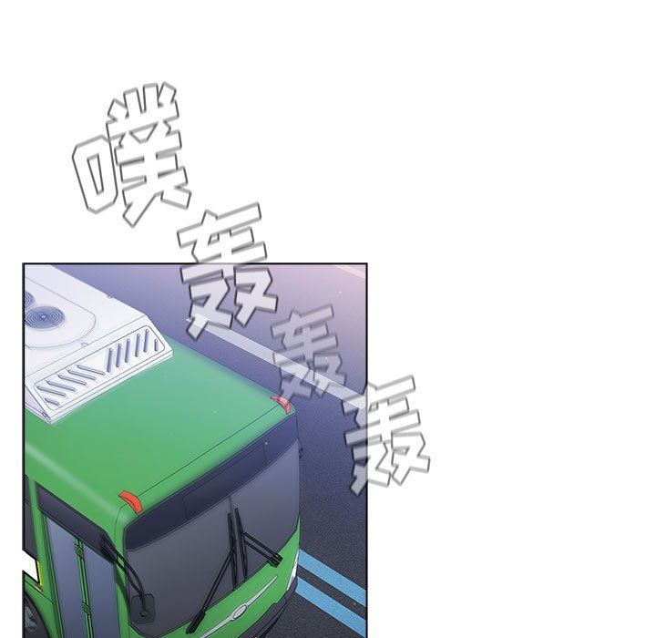 分组换换爱第37话