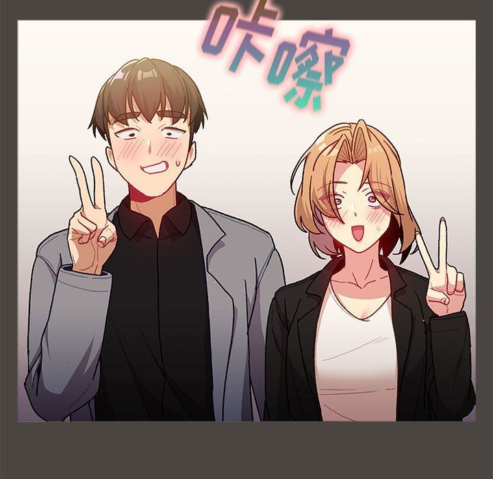 分组换换爱第37话