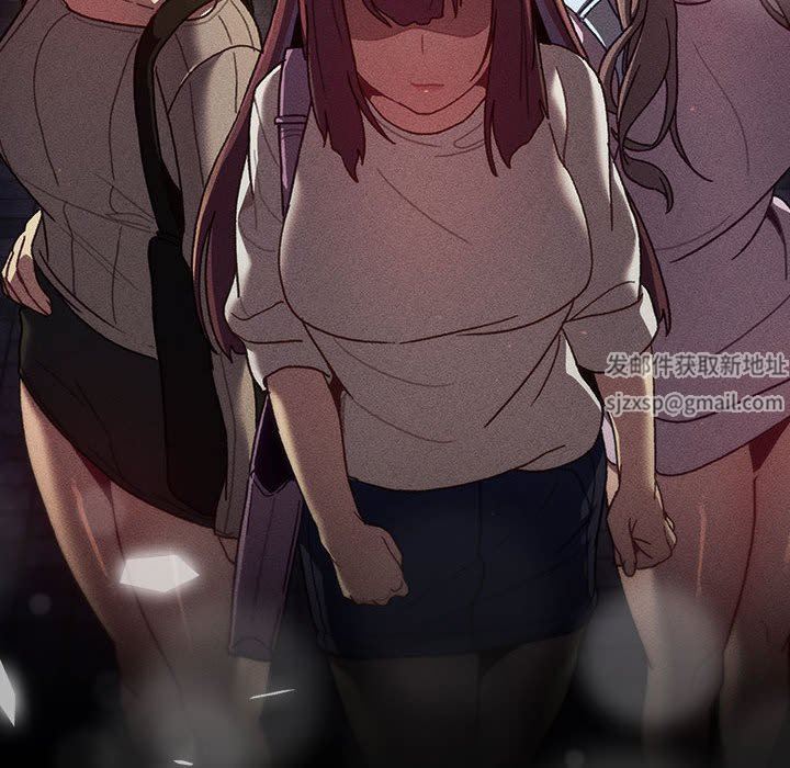 分组换换爱第39话