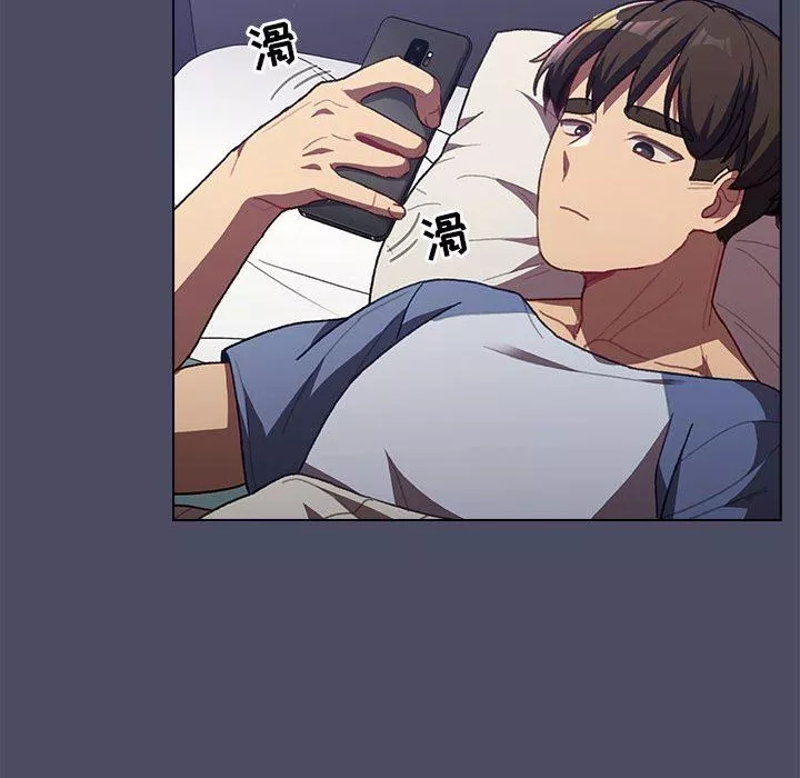 分组换换爱-第39话 - 图片 52