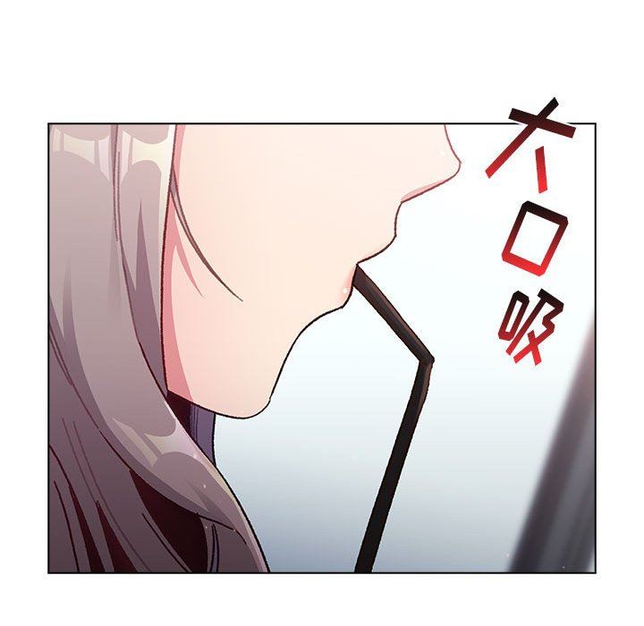 分组换换爱第39话