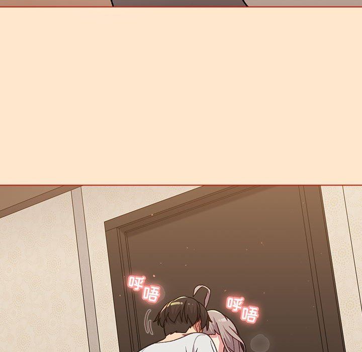 分组换换爱第39话