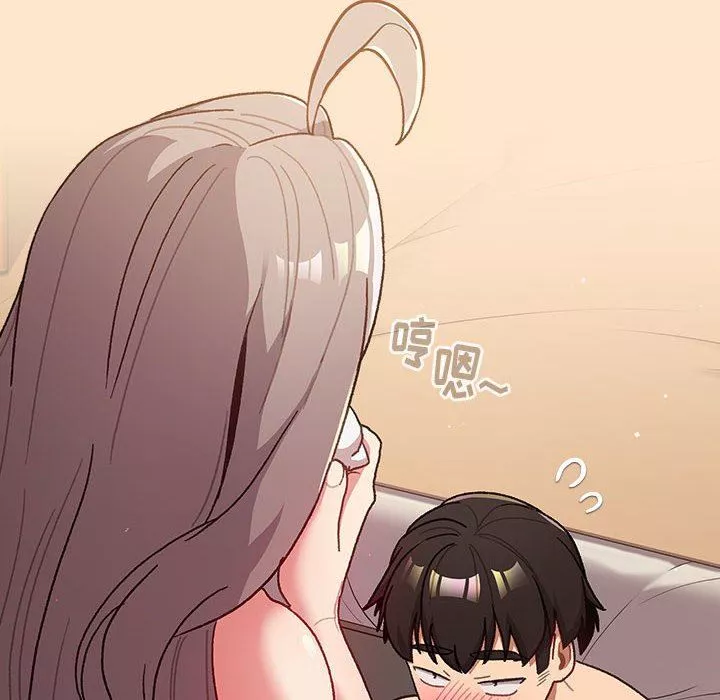 分组换换爱-第40话 - 图片 38