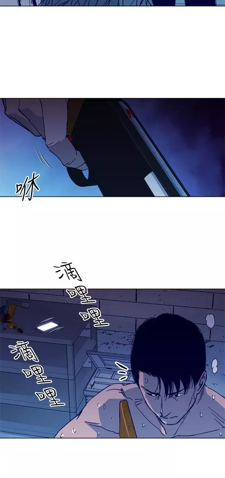 清道夫K-第28话 - 图片 12