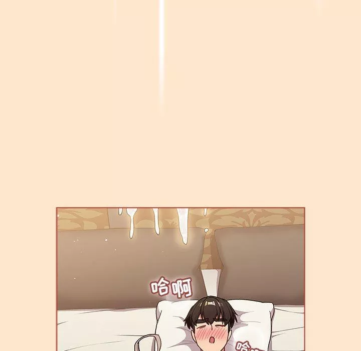 分组换换爱-第40话 - 图片 95