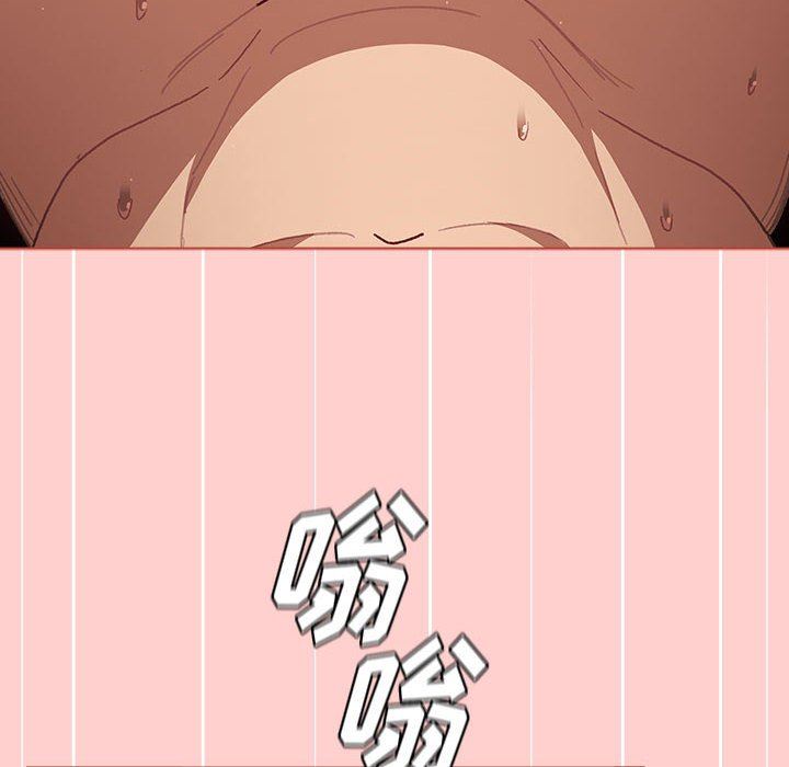 分组换换爱第40话