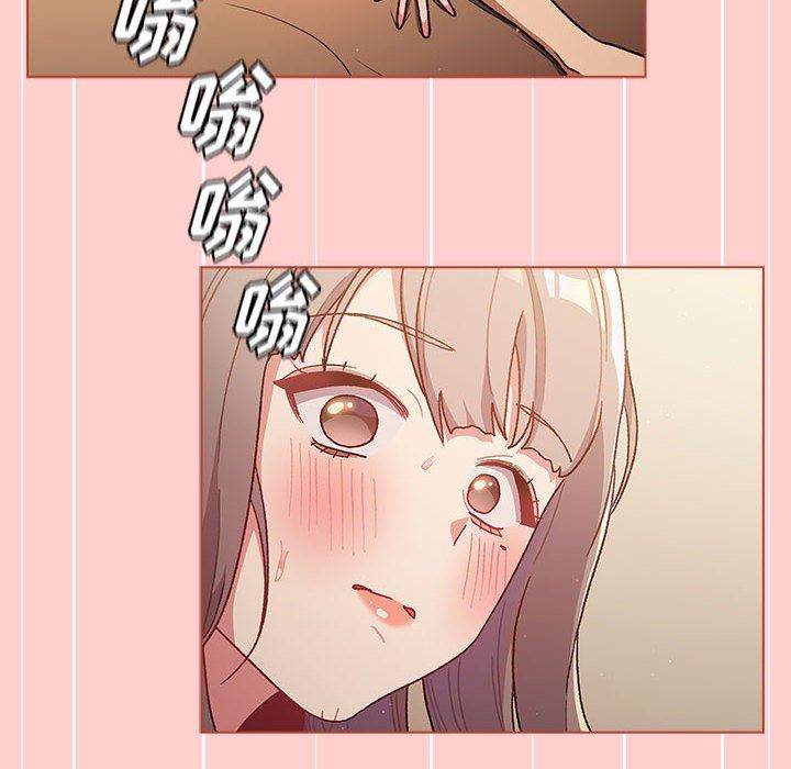 分组换换爱第40话