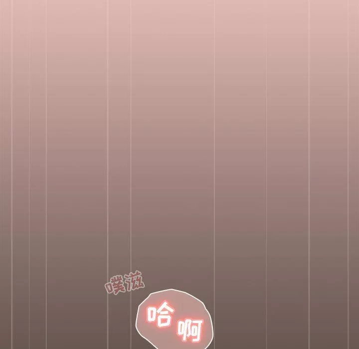 分组换换爱-第41话 - 图片 61
