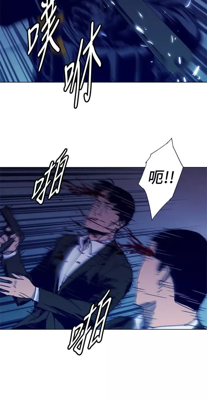 清道夫K第34話