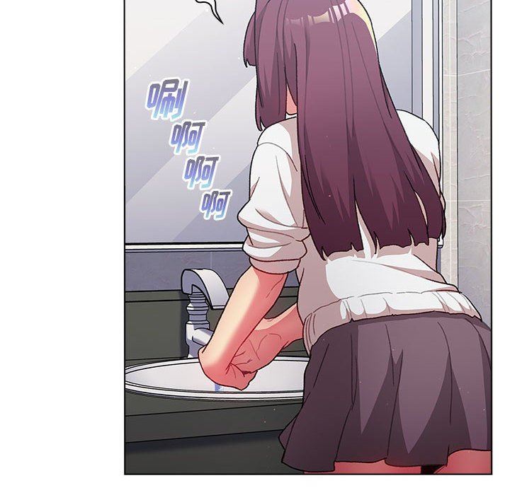 分組換換愛第43話