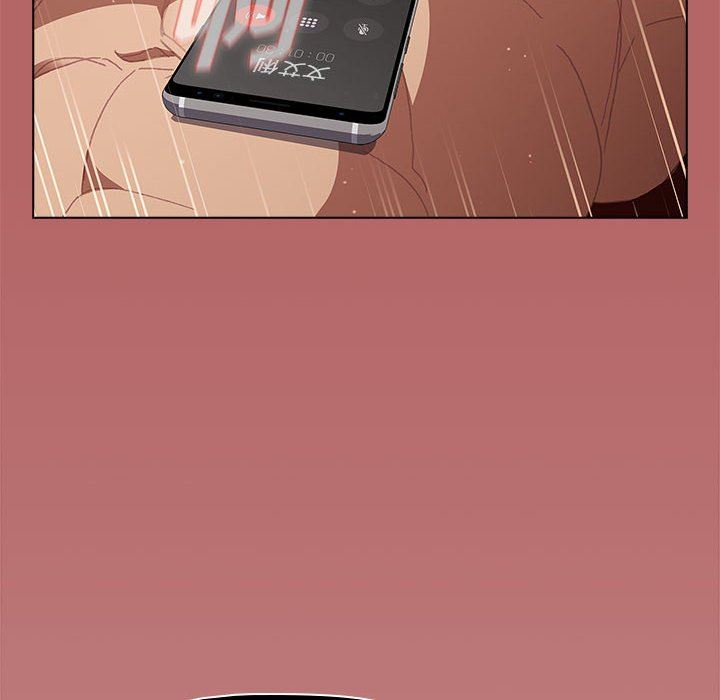 分组换换爱第43话