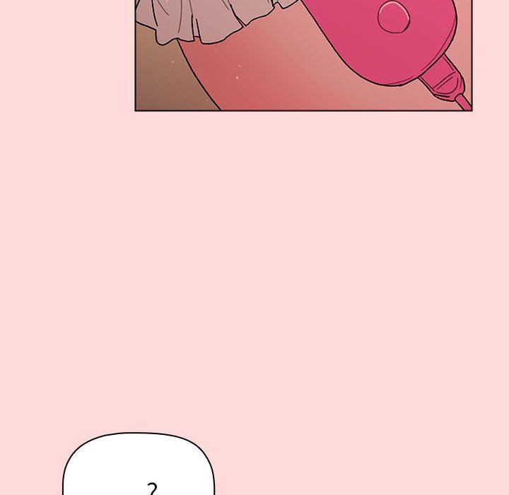 分组换换爱第43话