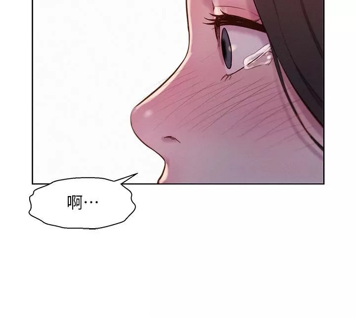 浪漫露營第58話-別走，抱抱我!