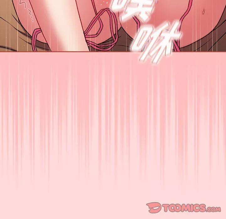 分组换换爱-第43话 - 图片 129