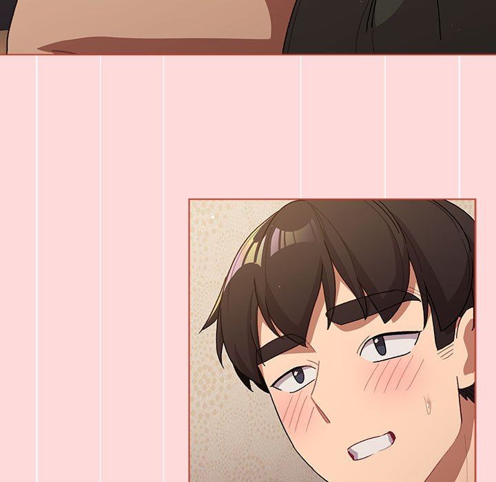 分组换换爱第44话