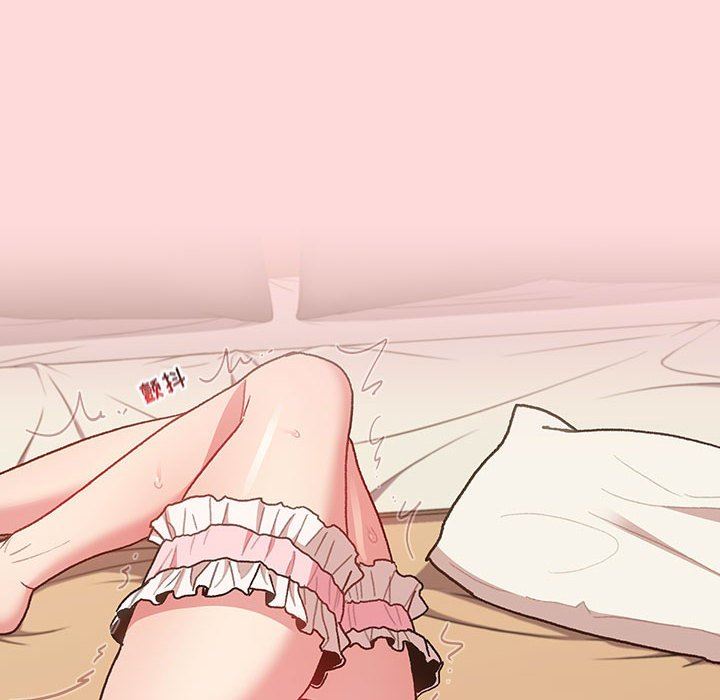 分组换换爱第44话