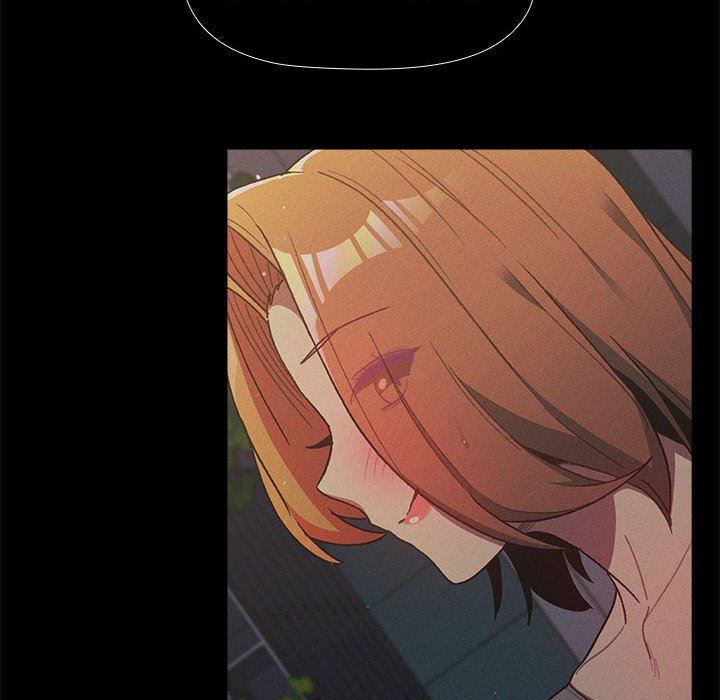 分组换换爱第44话