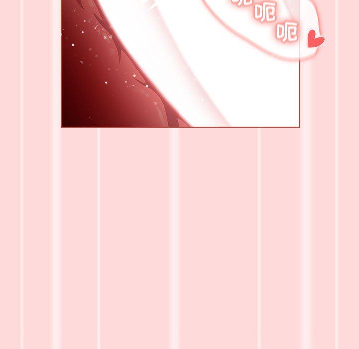 分組換換愛第45話