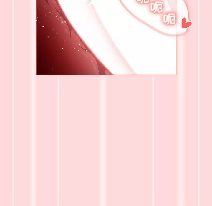 分组换换爱-第45话 - 图片 47