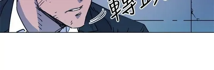 清道夫K-第57话 - 图片 4