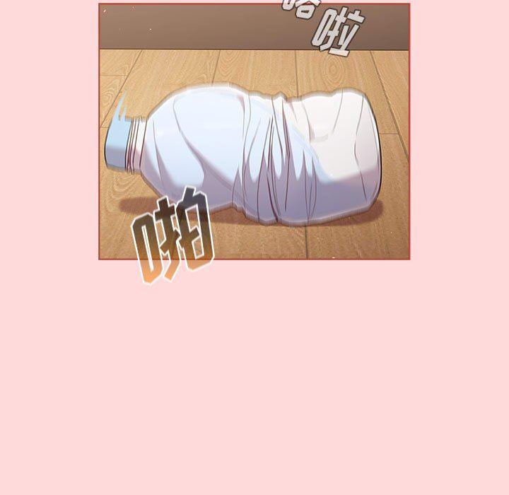 分组换换爱第45话