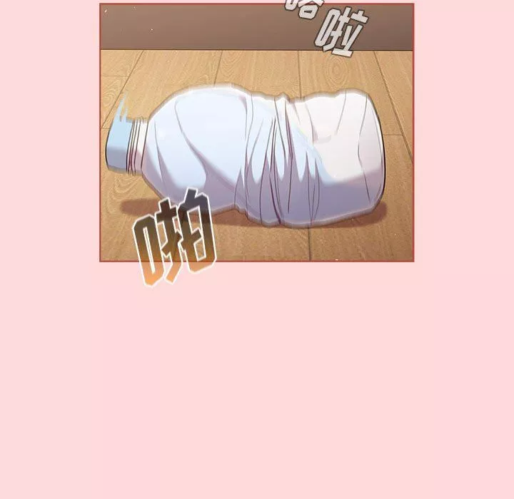 分組換換愛第45話