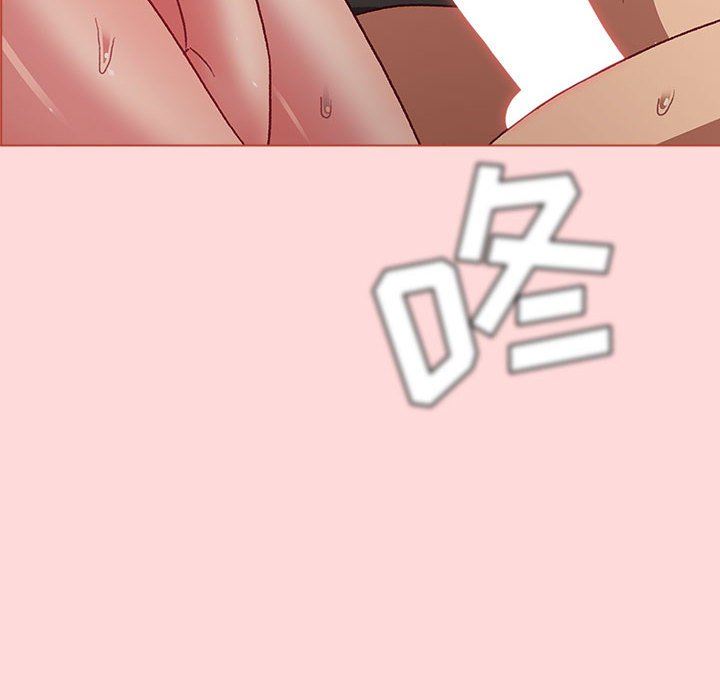 分组换换爱第45话